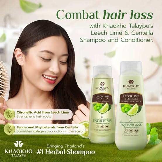 KHAOKHO TALAYPU Khaokho Talaypu Herbal Conditioner Leech Lime and Centella (280ML)