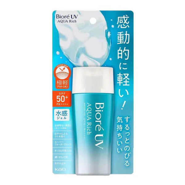 Biore UV Aqua Rich Watery Gel 70ml