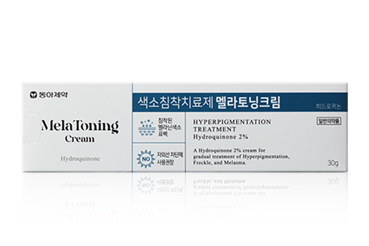 Melatoning Cream 30g