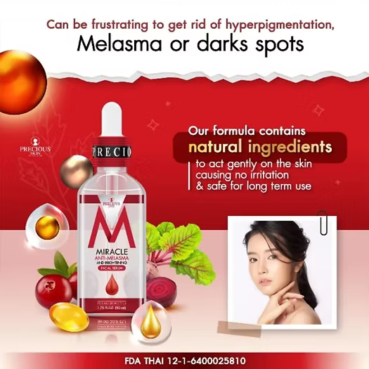 Precious Skin Miracle Anti-melasma Brightening Facial Serum 50ml