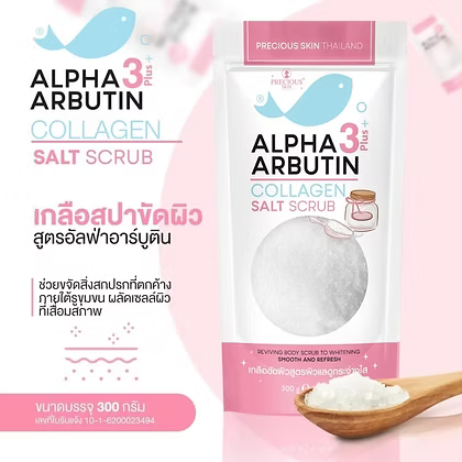 Precious Skin Alpha 3Plus Arbutin Collagen Salt Scrub