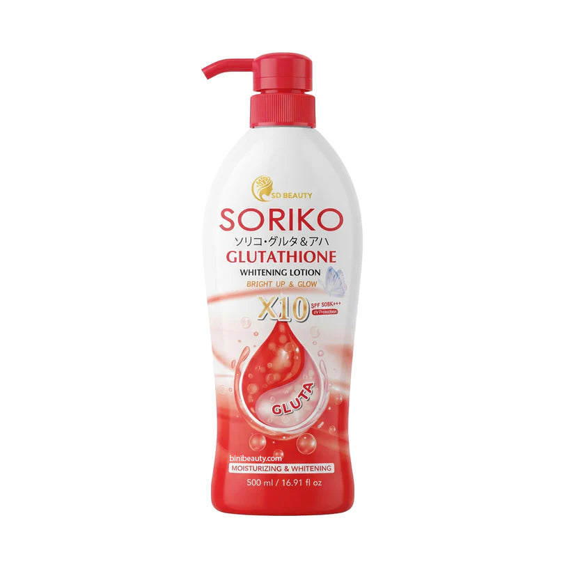 Soriko Glutathione Whitening Lotion 500ml