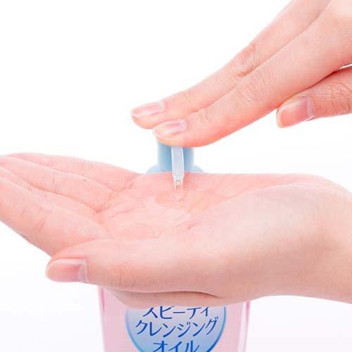 Softymo Speedy Cleansing Oil