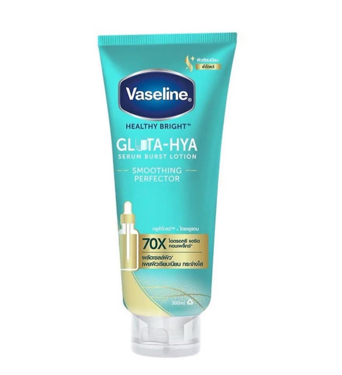 Vaseline Gluta- Hya Smoothing Perfector 300ml