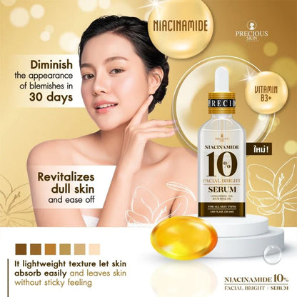 Precious Skin 10% Niacinamide Facial Bright Serum 50ml