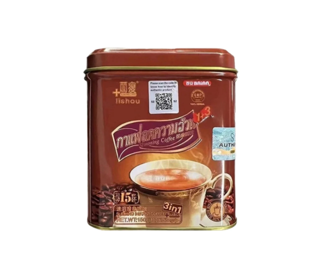 Lishou Slimming Coffee (15 sachets)