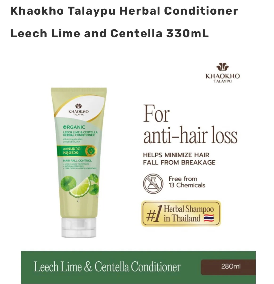 KHAOKHO TALAYPU Khaokho Talaypu Herbal Conditioner Leech Lime and Centella (280ML)