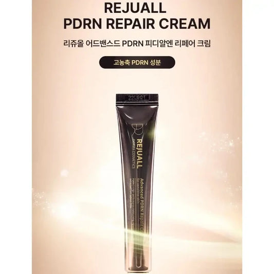 Rejuall Advance PCRN Relief Cream 20g