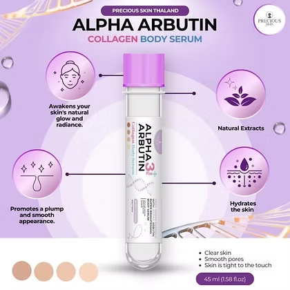 Precious Skin Alpha Arbutin 3+ Collagen Body Serum