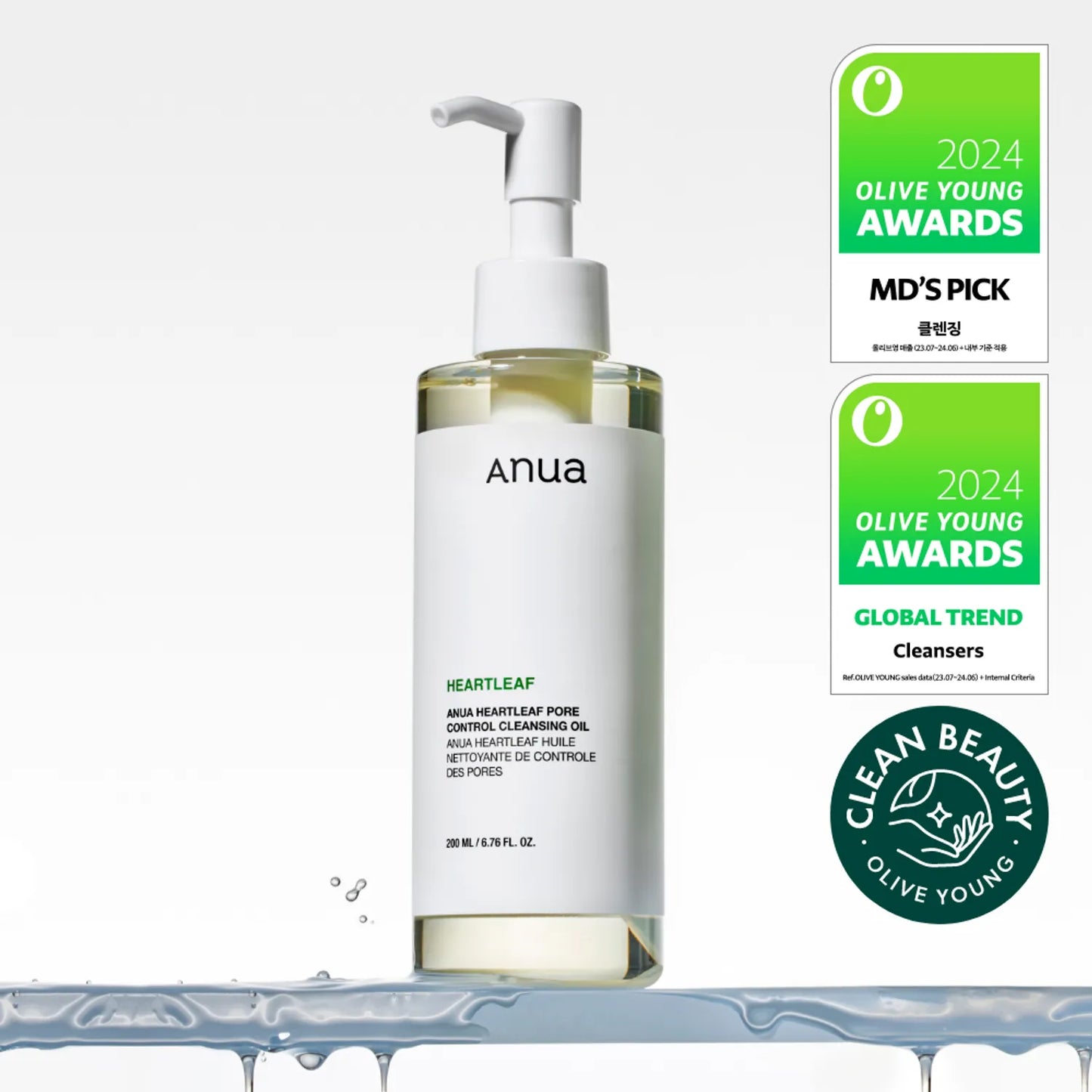 Anua Heartleaf Pore Control Cleansing Oil