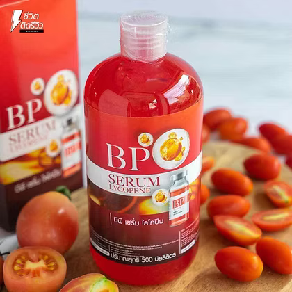 BP SERUM LYCOPENE 500ml