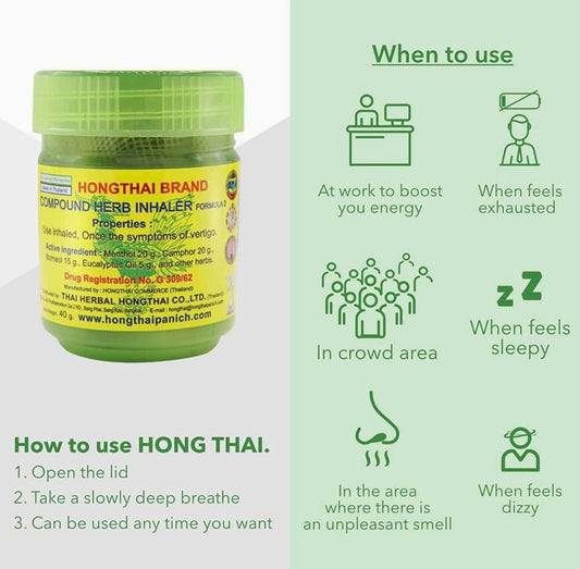 Hong Thai Inhaler