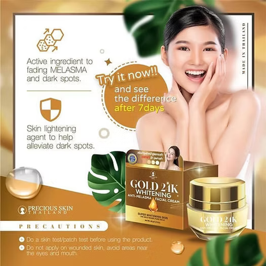 Precious Skin Thailand Gold 24K Whitening Anti-Melasma Facial Cream - 15g
