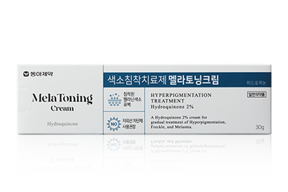 Melatoning Cream 30g