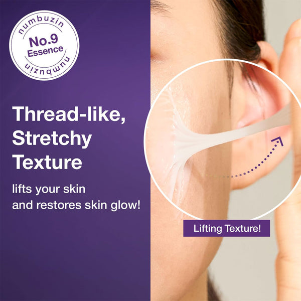 No.9 NMN BIO Lifting-sil Essence Time Reversing