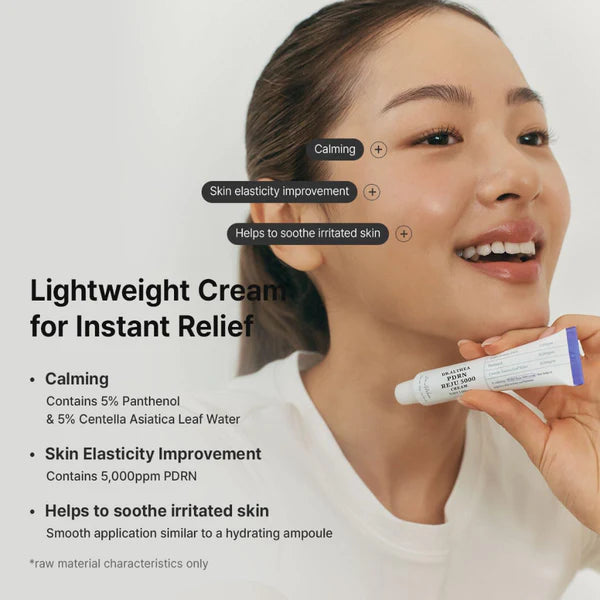 Dr. Althea PDRN Reju 5000 Cream (20ml)