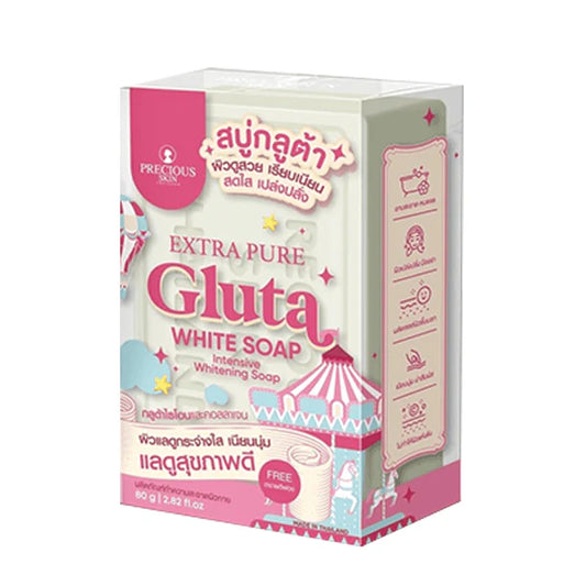 Extra Pure Gluta White Soap Intensive Whitening Soap 80g