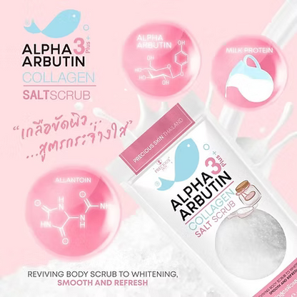 Precious Skin Alpha 3Plus Arbutin Collagen Salt Scrub