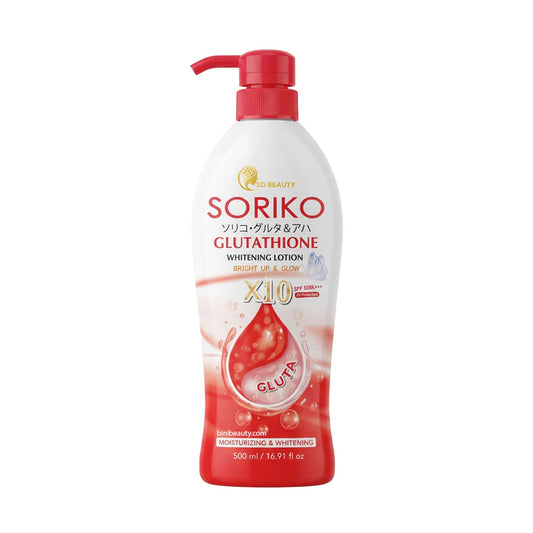 Soriko Glutathione Whitening Lotion 500ml
