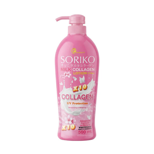 SORIKO Milk Collagen Body Lotion SPF 50++ 500ml