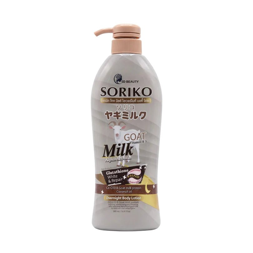 SORIKO Goat Milk Overnight Body Lotion 500ml