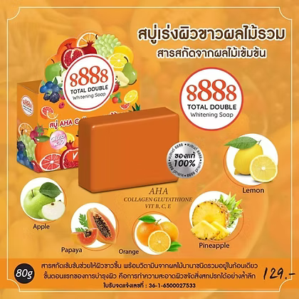 8888 TOTAL DOUBLE WHITENING SOAP 80G